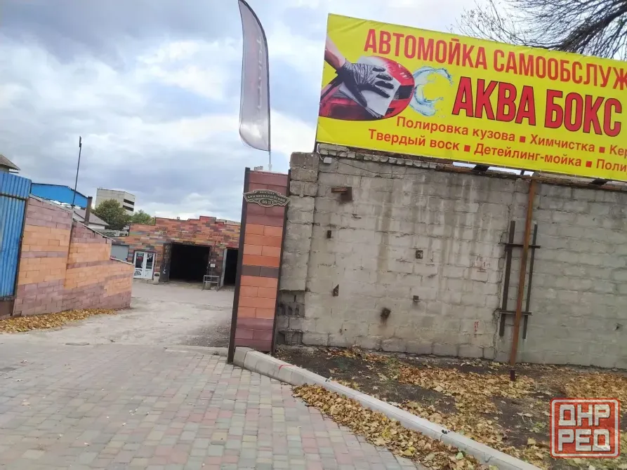 Аренда складских помещений (можно под производство) Донецк - изображение 3