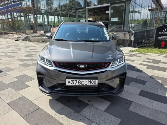 Belgee x50 Донецк