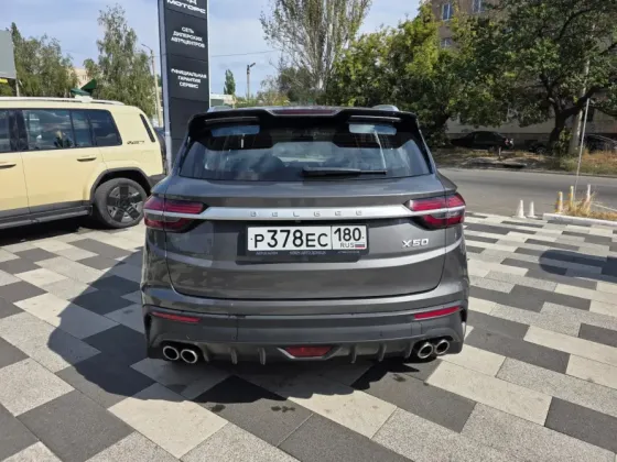 Belgee x50 Донецк