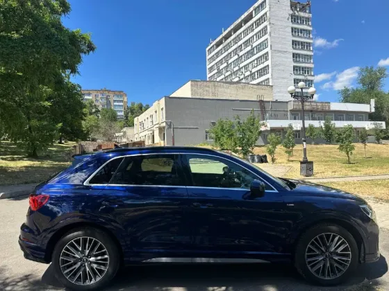 Продам авто Донецк