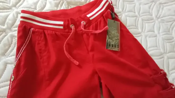 Спортивные штаны Донецк