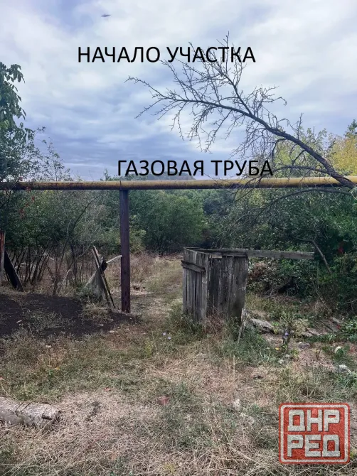 Продам участок в г. Донецк от собственника, (3 км) от Донбасс арены Донецк - изображение 2
