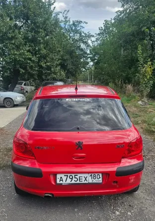 Пежо 307 механика 270т руб Донецк