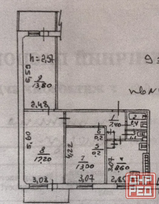 Продаётся 3 комнатная квартира ,ул.Щетинина,Пролетарский рн,г.Донецк Донецк - изображение 3