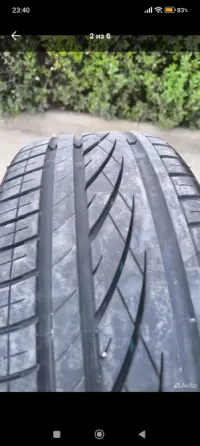 Продам шину Донецк
