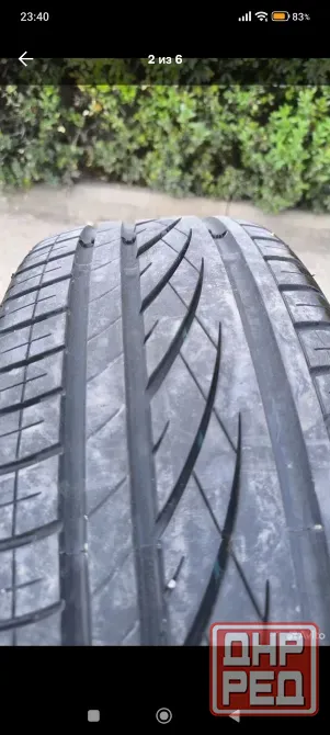 Продам шину Донецк - изображение 2