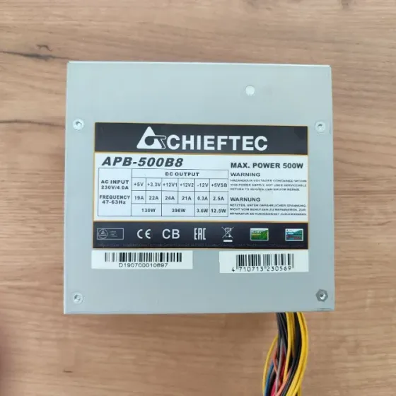 Блок питания Сhieftec 500Wt (i-arena apb-500b8) Донецк