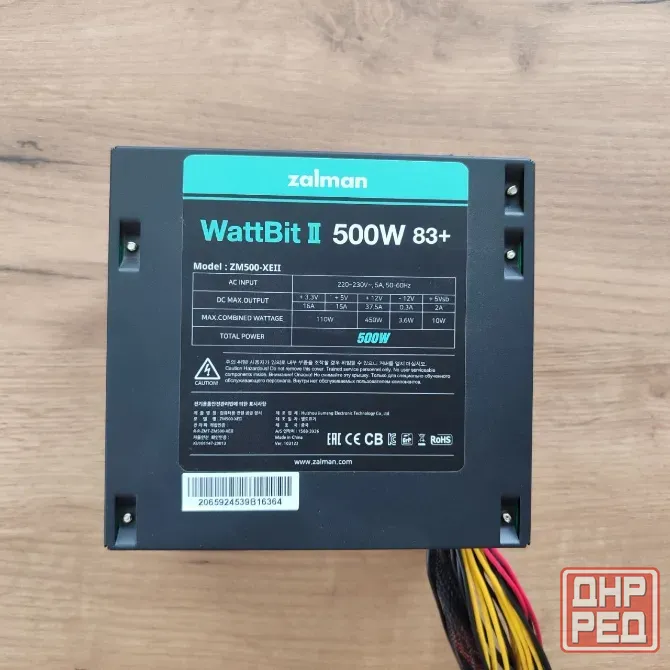 Блок питания Zalman 500Wt (Watt-bit ZM500-xeII) Донецк - изображение 2