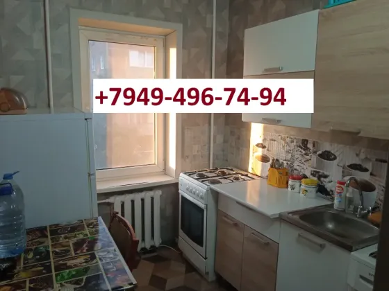 Собственник сдам 1к кв Ханженково Макеевка