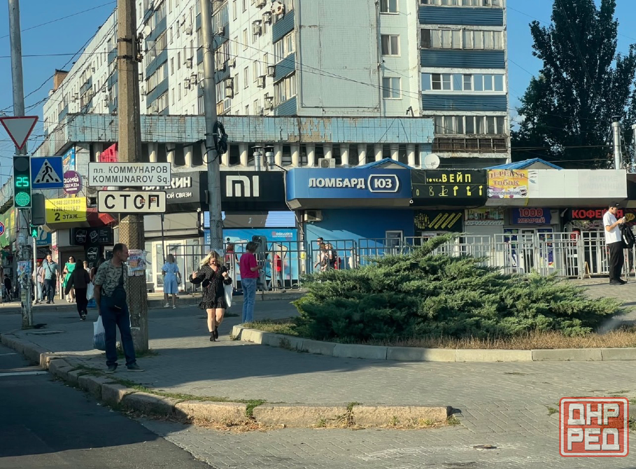 Аренда помещения Донецк - изображение 1