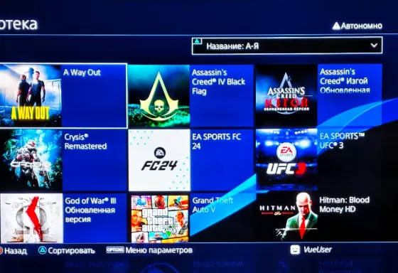 Продам прошитую PS4 Макеевка