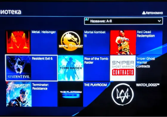 Продам прошитую PS4 Макеевка
