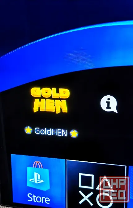 Продам прошитую PS4 Макеевка - изображение 5
