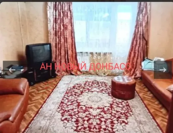 Продаётся 4-х комн.квартира пр. Дзержинского Донецк