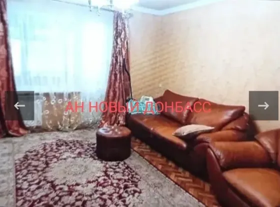 Продаётся 4-х комн.квартира пр. Дзержинского Донецк