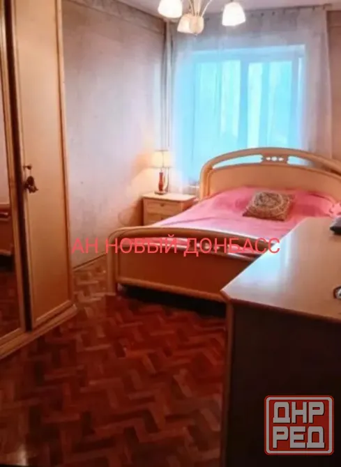 Продаётся 4-х комн.квартира пр. Дзержинского Донецк - изображение 6