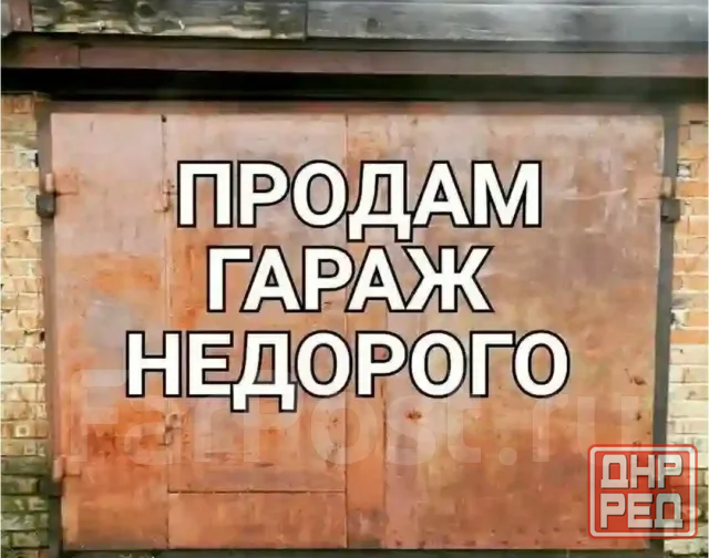 Продам гараж Зугрэс - изображение 1