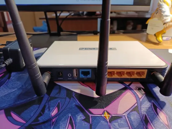 Wi-Fi маршрутизатор TP-LINK TL-WR1043ND Донецк
