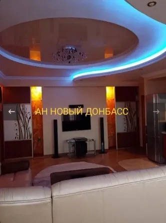 Продаётся 3-х комнатная квартира бульвар Шевченко Донецк