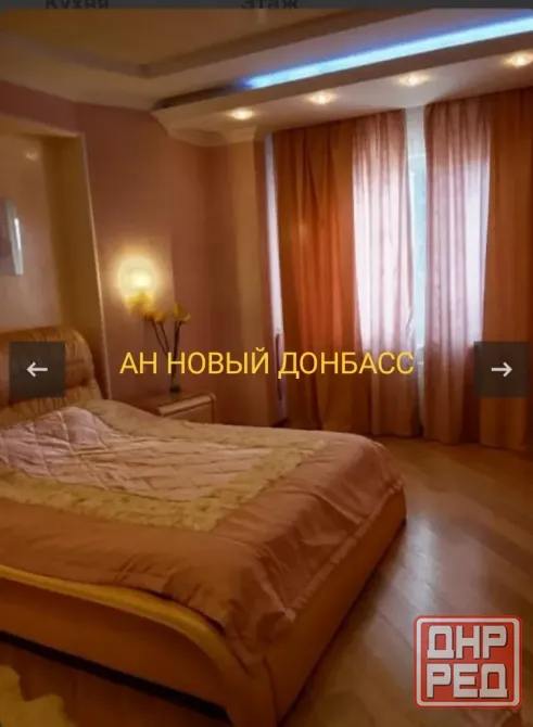 Продаётся 3-х комнатная квартира бульвар Шевченко Донецк - изображение 5
