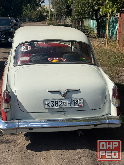 Продав авто газ 21 Донецк - изображение 4