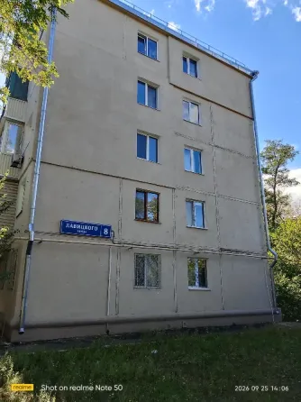 Срочно продать квартиру Мариуполь