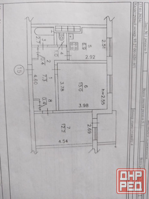 2к розы люксембург жк замковый 4/9 Донецк - изображение 10