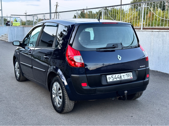 Renault Scenic Донецк