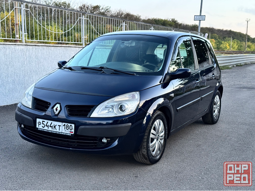 Renault Scenic Донецк - изображение 1