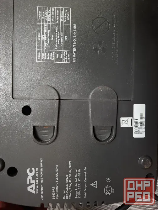 APC Back-UPS ES 525 (BE525-RS), 525 VA / 300 Вт. Енакиево - изображение 3