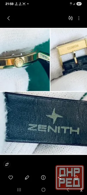 Винтажные часы Zenith(swiss made) Донецк - изображение 4