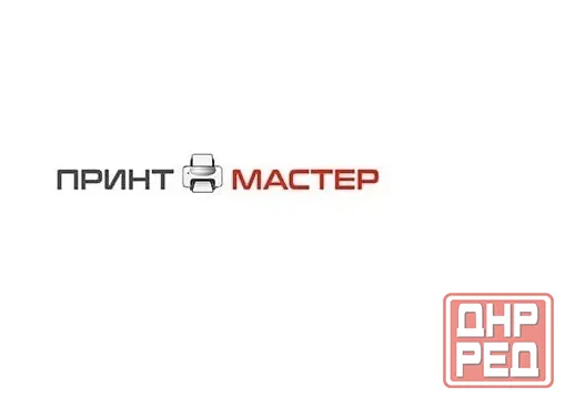 Магазин компьютерной техники в Луганске Луганск - изображение 1