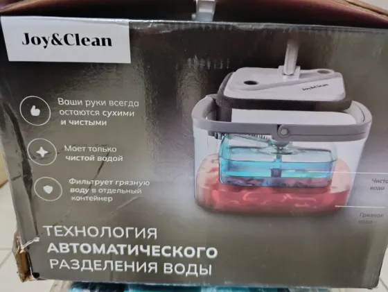 Умная швабра Донецк
