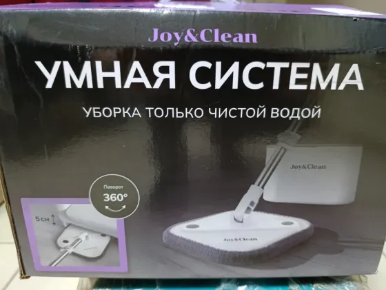 Умная швабра Донецк