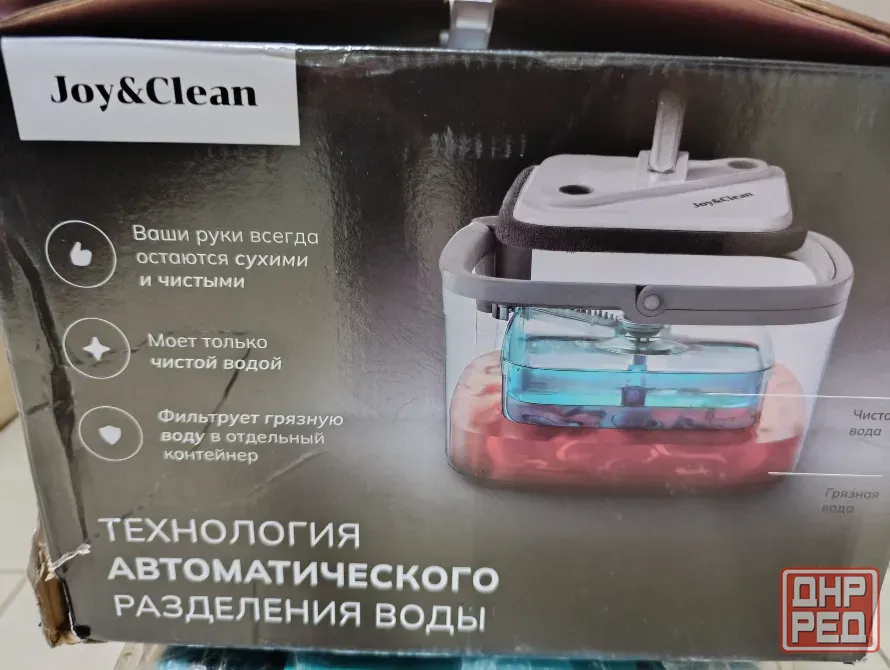 Умная швабра Донецк - изображение 1