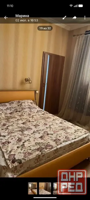 Аренда квартиры Ворошиловский р-н Центр. Донецк - изображение 1