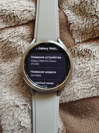 Samsung galaxy watch 4 classic 46mm Донецк