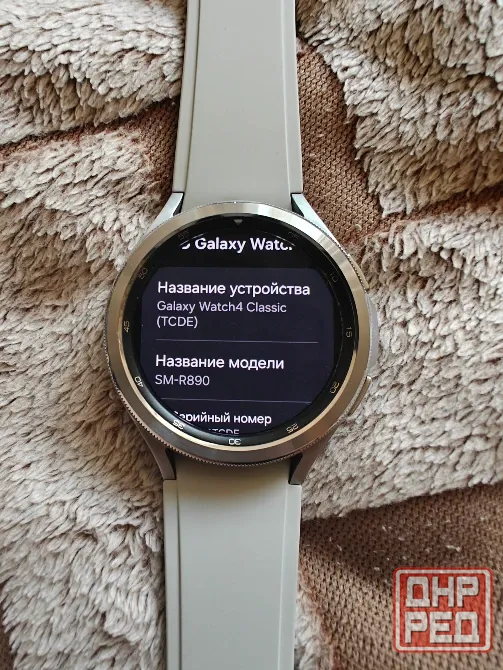Samsung galaxy watch 4 classic 46mm Донецк - изображение 4