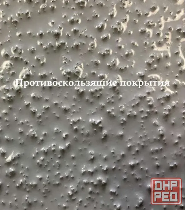 Полимочевина: мощная гидро-, тепло, шумоизоляция +антикор покрытие для внутренних и наружных работ Москва - изображение 8