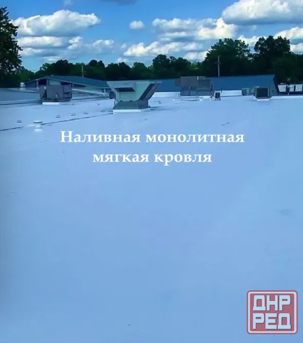 Полимочевина: мощная гидро-, тепло, шумоизоляция +антикор покрытие для внутренних и наружных работ Москва - изображение 5
