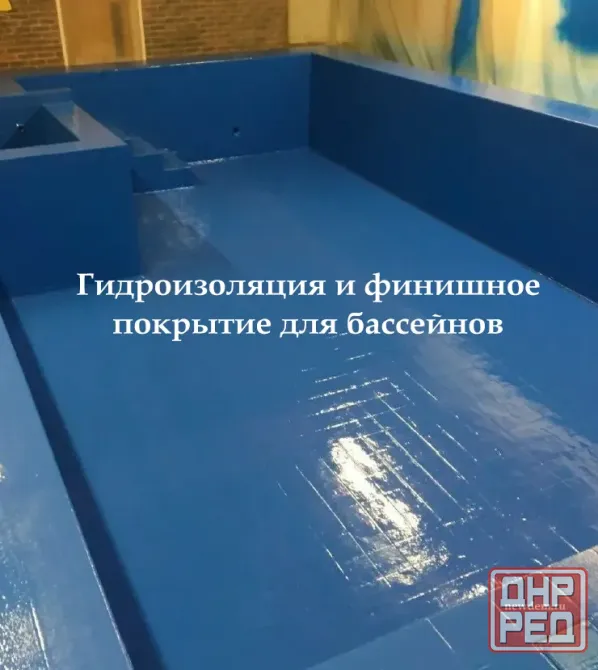 Полимочевина: мощная гидро-, тепло, шумоизоляция +антикор покрытие для внутренних и наружных работ Москва - изображение 7