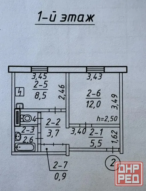 Продается 1 комн. кв. мкр. Цветочный, г. Донецк Донецк - изображение 8