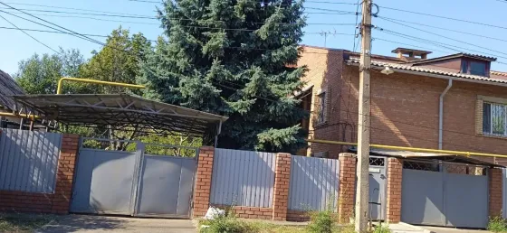 Сдаю дом в аренду Донецк