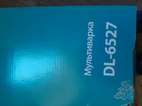 Продам мультиварку DL-6527 Донецк