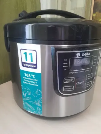 Продам мультиварку DL-6527 Донецк