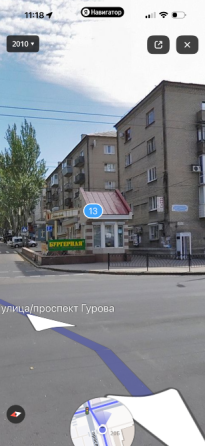 Аренда отдельно стоящего коммерческого помещения Донецк
