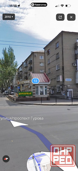 Аренда отдельно стоящего коммерческого помещения Донецк - изображение 1