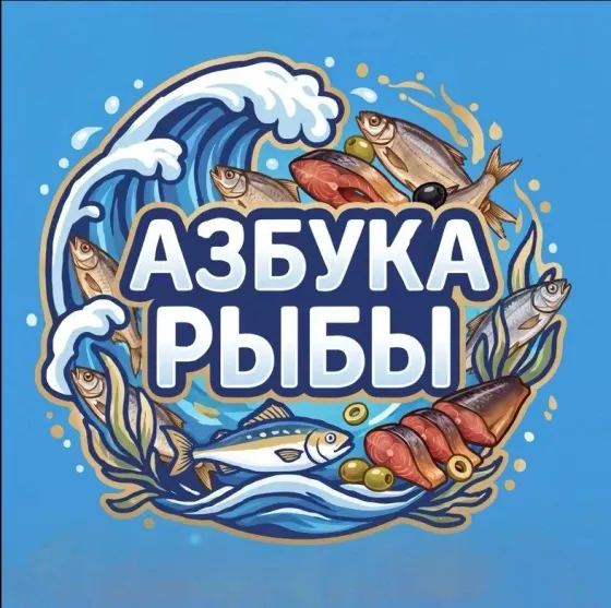 Требуется продавец Донецк