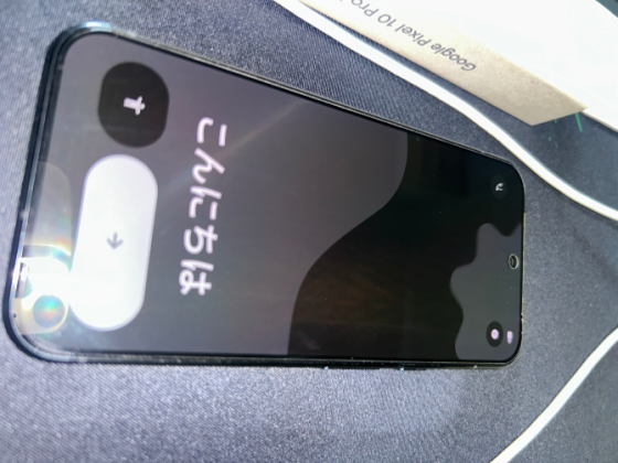Google pixel 10 pro xl Донецк