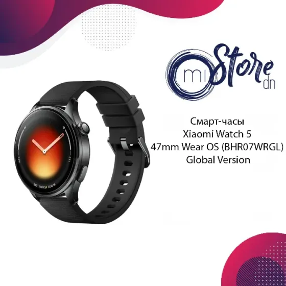 Смарт-часы Xiaomi Watch 5 47mm Wear OS (BHR07WRGL) Global Version Донецк